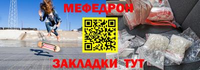 MDMA Premium VHQ Первоуральск