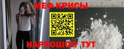 трава Партизанск