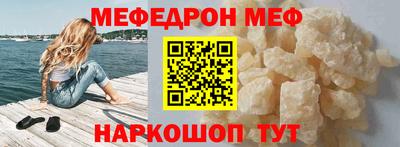 дурь Пугачёв
