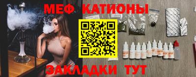 MDMA Premium VHQ Первоуральск