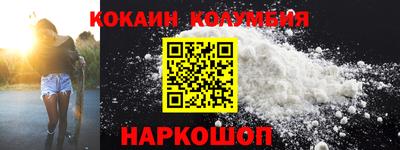 MDMA Premium VHQ Первоуральск