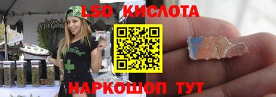 первитин Пушкино