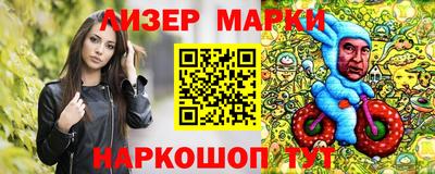 MDMA Premium VHQ Первоуральск