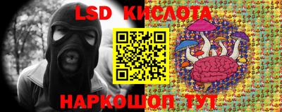 первитин Пенза