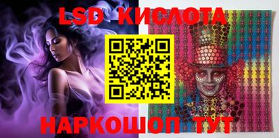 MDMA Premium VHQ Первоуральск
