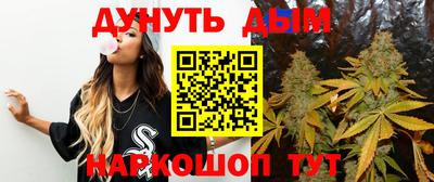 MDMA Premium VHQ Первоуральск