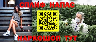 первитин Пенза