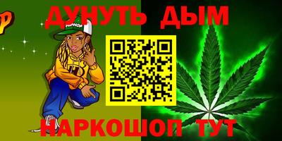 MDMA Premium VHQ Первоуральск