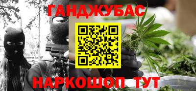 первитин Пушкино