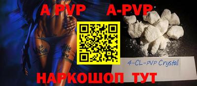 MDMA Premium VHQ Первоуральск