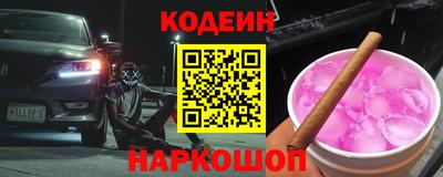MDMA Premium VHQ Первоуральск