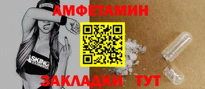 дурь Пугачёв
