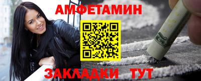 дурь Пугачёв