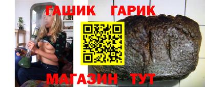 дурь Пугачёв