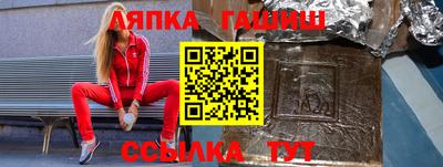 MDMA Premium VHQ Первоуральск