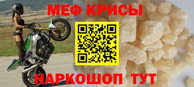первитин Пушкино